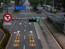 Jalanan di Taipei Kosong Saat Simulasi Perang