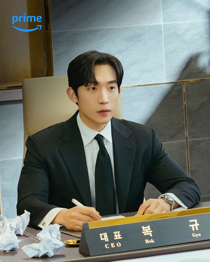 Drama Korea No Gain No Love.