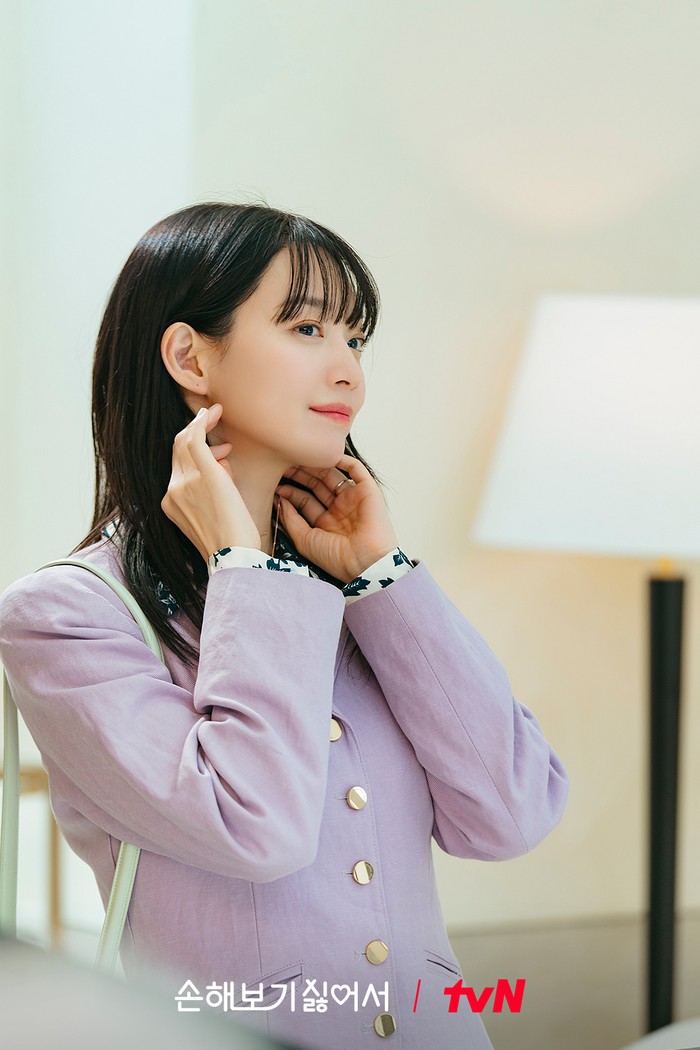 Shin Min Ah di drama Korea No Gain No Love.
