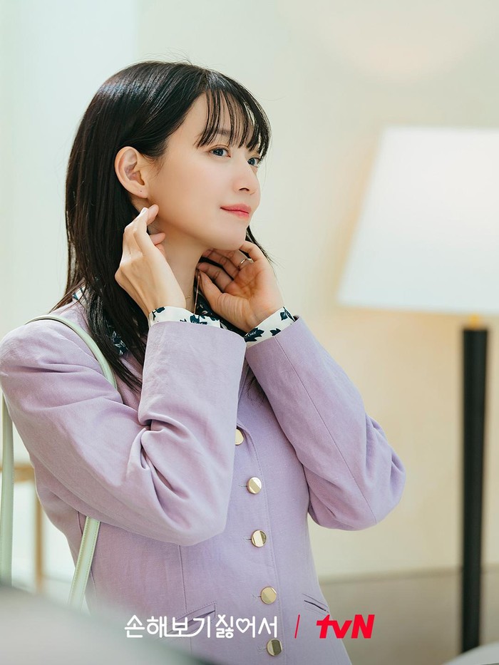 Shin Min Ah di drama Korea No Gain No Love.