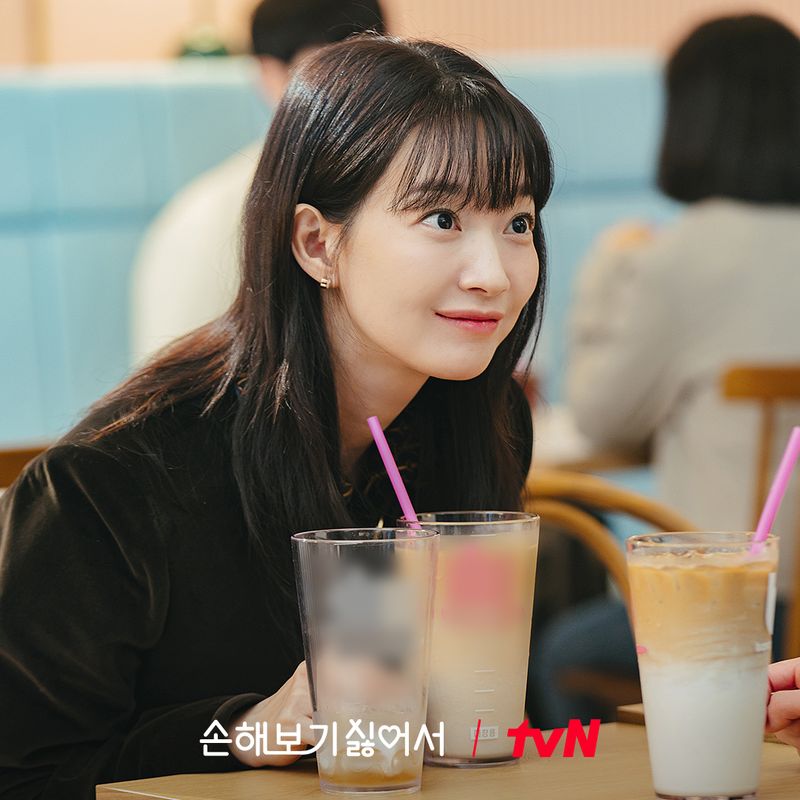 Shin Min Ah di drama Korea No Gain No Love.