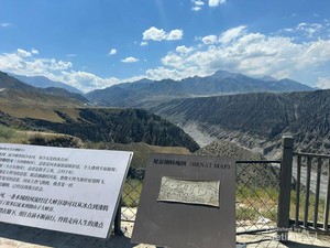 7 Tips Traveling ke Xinjiang, Kawasan Muslim di China