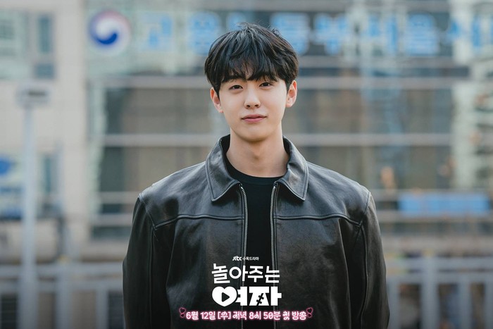 Kim Hyun Jin, Pemain My Sweet Mobster