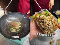 Nyeleneh! Nasi Goreng Ini dicampur Es Krim Kopi dan Meisjes, Ini Tampilannya