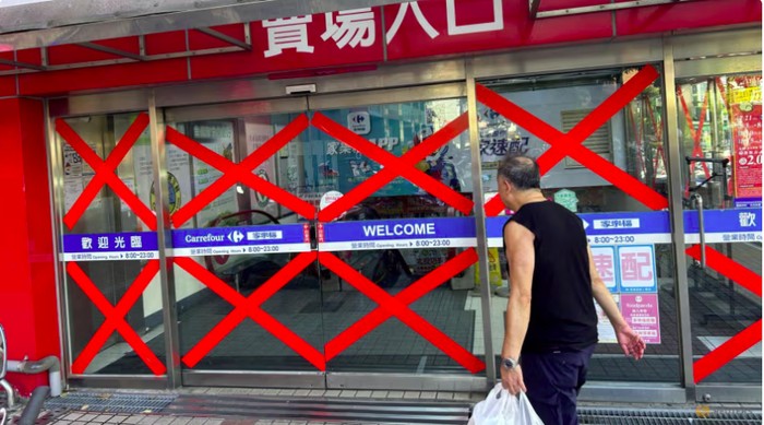 Taiwan alami Topan Gaemi