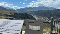 Grand Canyon ini terletak di Provinsi Xinjiang, Tiongkok.