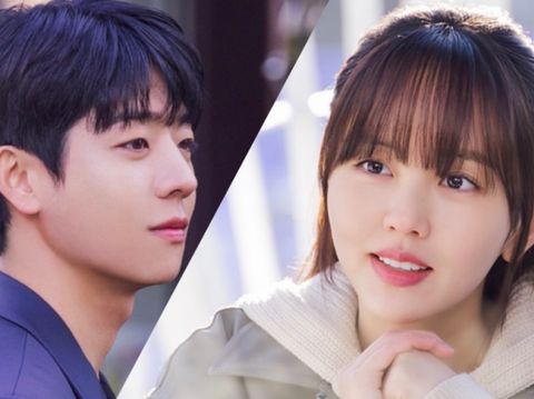 Chae Jong Hyeop Pemain Drakor Serendipity's Embrace