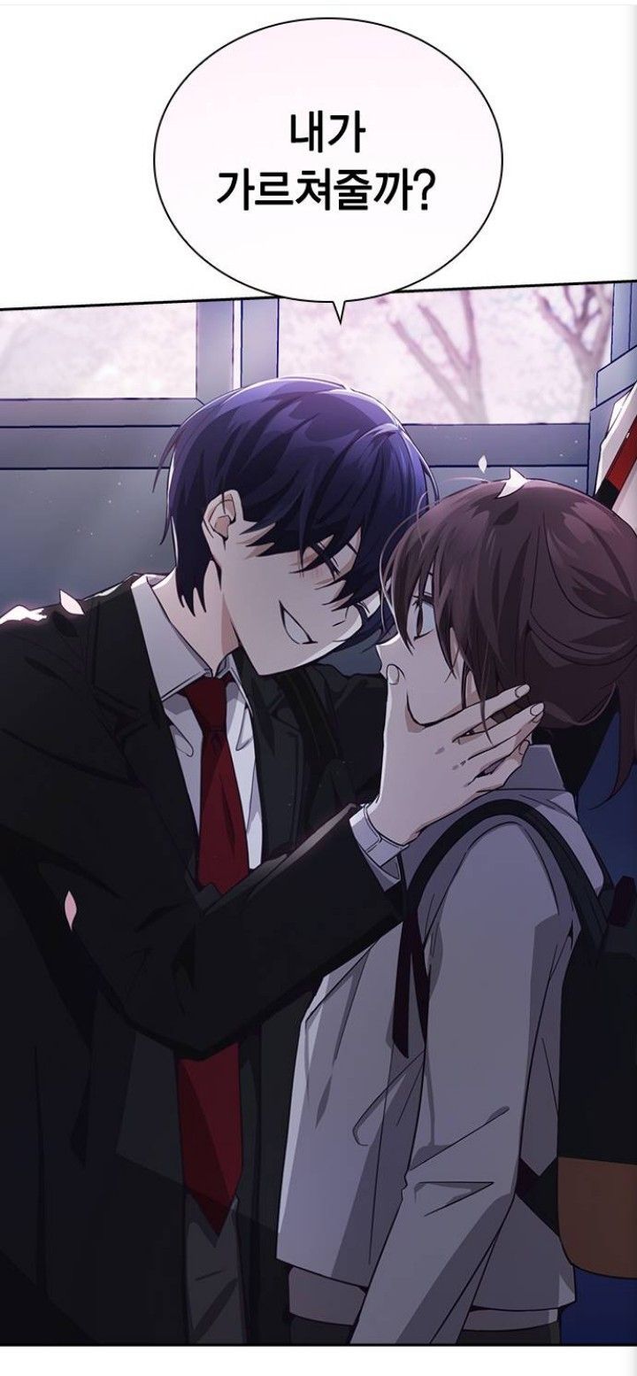 Drama Korea Friendly Competition