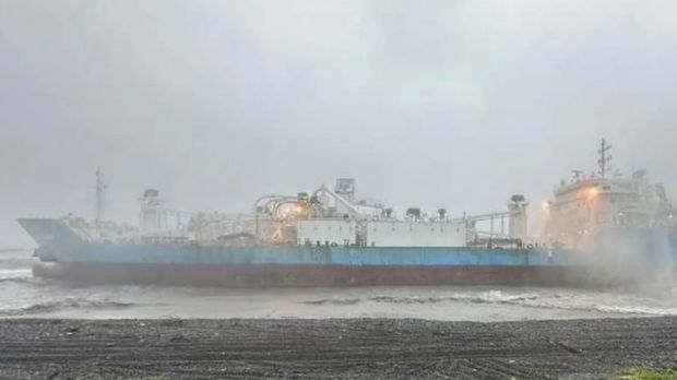 Kapal Tanker Iriana  (Dok:TAIWAN COAST GUARD)