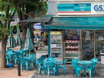 Korea Selatan Rajanya Minimarket