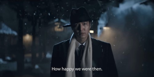 Penampilan Lee Min Ho di Pachinko 2.