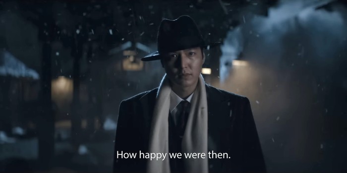 Penampilan Lee Min Ho di Pachinko 2.