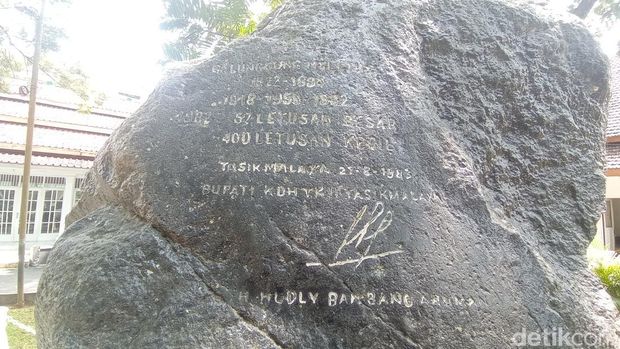 Prasasti Galunggung