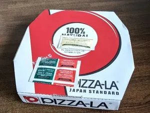 Pesanan Telat Diantar, Pria Ini Gugat Restoran Pizza Rp 10 Juta