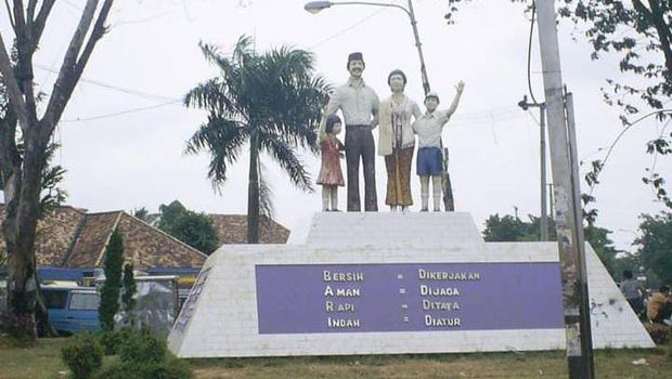 Tugu KB 7 Ulu tempo dulu.