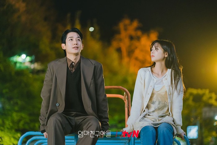 Drama Korea Love Next Door Drama Korea Love Next Door