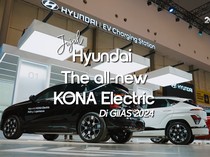 Jajal Hyundai All-New KONA Electric di GIIAS 2024