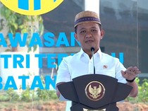Bocoran Rencana LG Bangun Pabrik Katoda di Batang