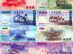 Apa Nama Mata Uang Taiwan? Ini Nilai Tukarnya ke Rupiah