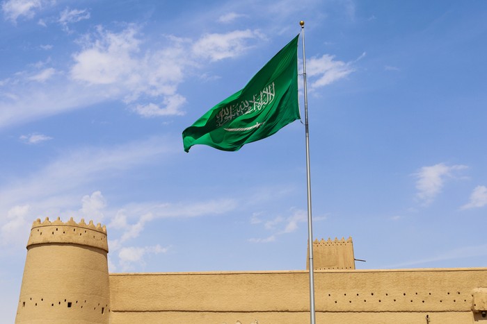Ilustrasi kerajaan arab saudi
