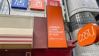 Ossu Izakaya berlokasi di ruko Melawai Plaza, tepatnya sebelah Fudgy Bro. Lokasinya di lantai 2 sehingga kamu perlu menaiki tangga kecil di sebelah Fudgy Bro.