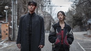 Kakak-beradik ini kemudian reuni lagi di season 3. (Foto: Kim Jeong Won/Netflix)