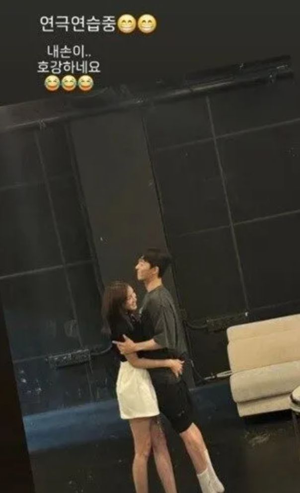 Aktris Drakor Minta Maaf Pegang Bokong Aktor Ini, Dianggap Pelecehan Seksual