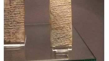 Komplain yang ditulis pada 1.750 SM. Foto: historyinmemes via Bored Panda