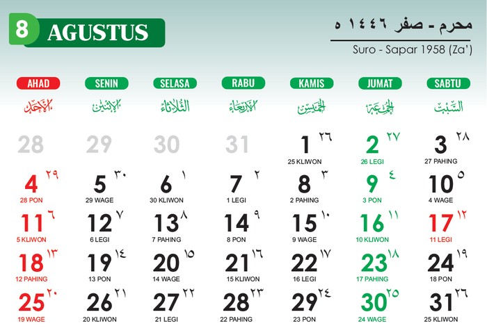 Kalender /Hijriah Agustus 2024