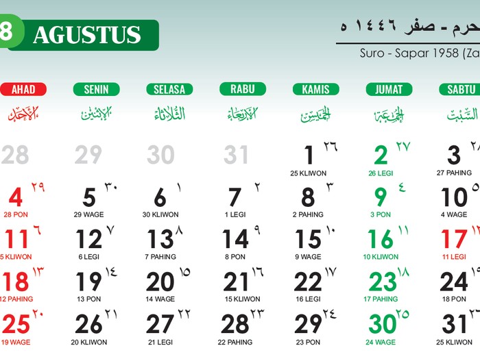 Kalender /Hijriah Agustus 2024