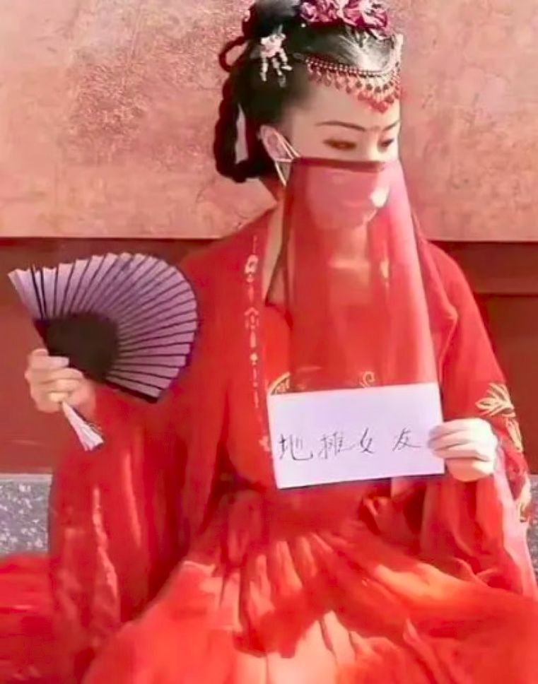 Pacar jalanan yang viral