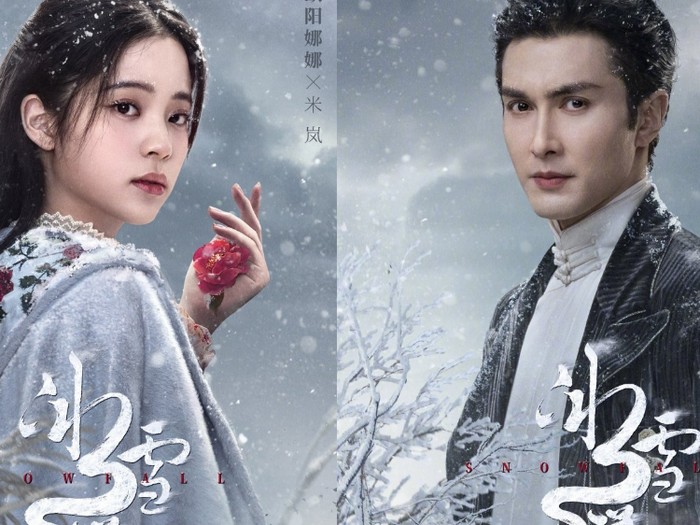 Drama China Snowfall