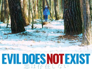 Evil Does Not Exist Angkat Indahnya Alam Jepang yang Terancam Keserakahan Manusia