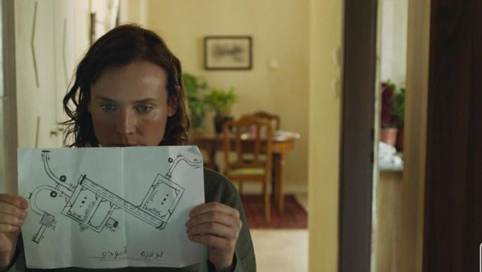 Film The Operative
