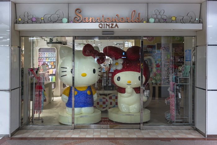 Ilustrasi Karakter Sanrio Ilustrasi Karakter Sanrio
