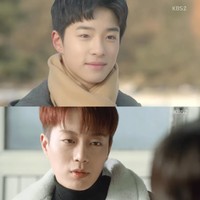 Nam Da Reum berusia 16 tahun saat drakor Radio Romance (2018). Dia menjadi versi muda karakter Yoon Do Joon, Ji Soo Ho, aktor yang beralih jadi penyiar radio. Foto: Instagram