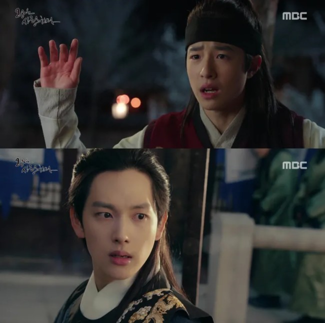 Aktor kelahiran 13 Juni 2002 kian membuat penggemar terkesima dengan penampilannya. Seperti di The King in Love (2017) sebagai Im Siwan versi muda. Foto: Instagram