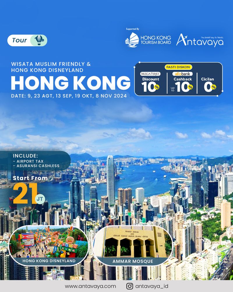 Paket wisata muslim Hong Kong dari Antavaya.
