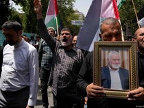 Penyebab Tewasnya Ismail Haniyeh: Rudal atau Bom Tersembunyi?