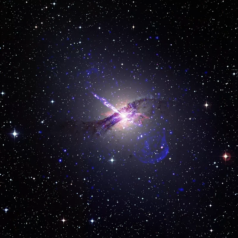 Foto dari Observatorium sinar-X Chandra NASA