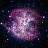 Foto dari Observatorium sinar-X Chandra NASA