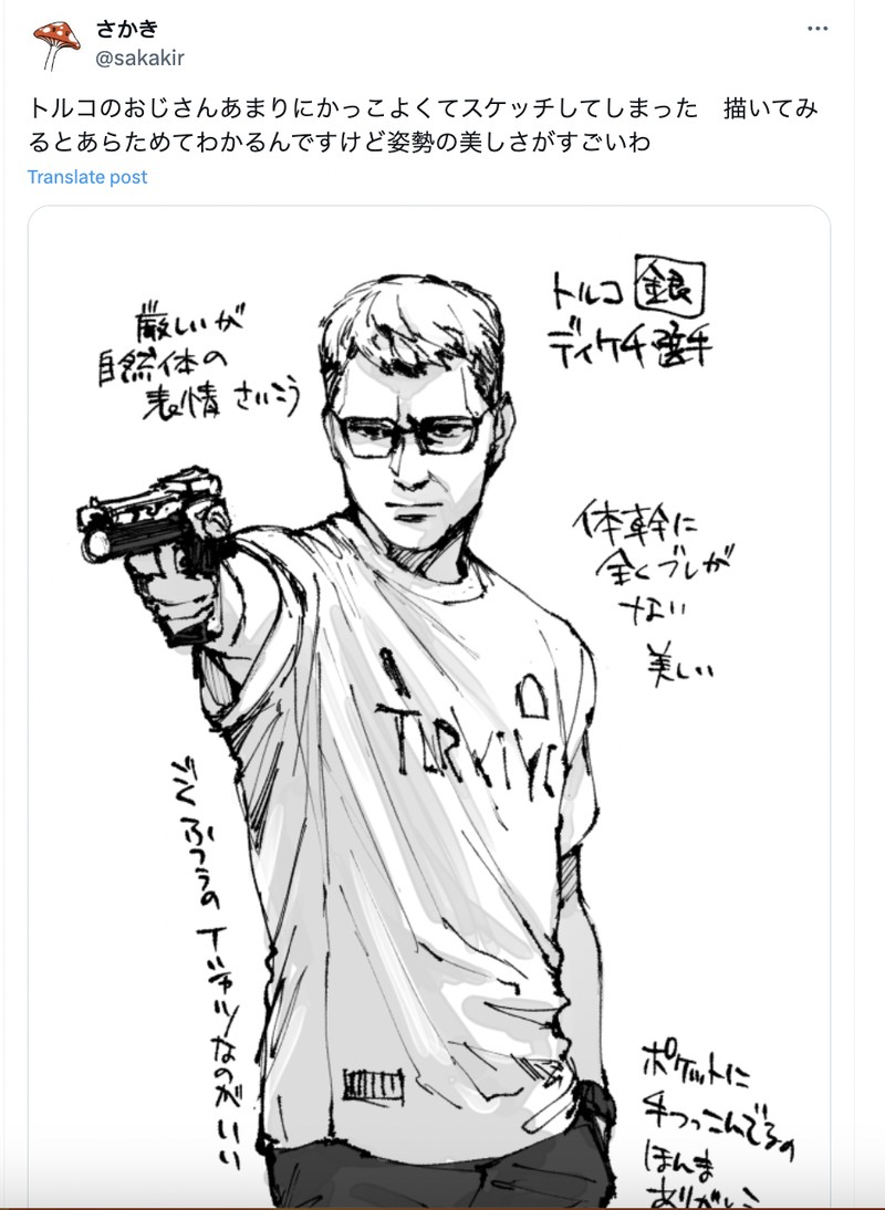 Meme penembak Turki