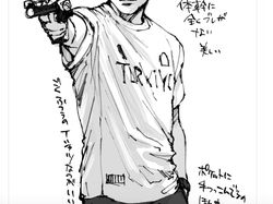 Meme Kocak Penembak Turki Santai Banget, Disebut Pembunuh Bayaran