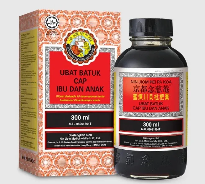 Es Krim Rasa Obat Batuk Ditarik dari Peredaran karena Ini