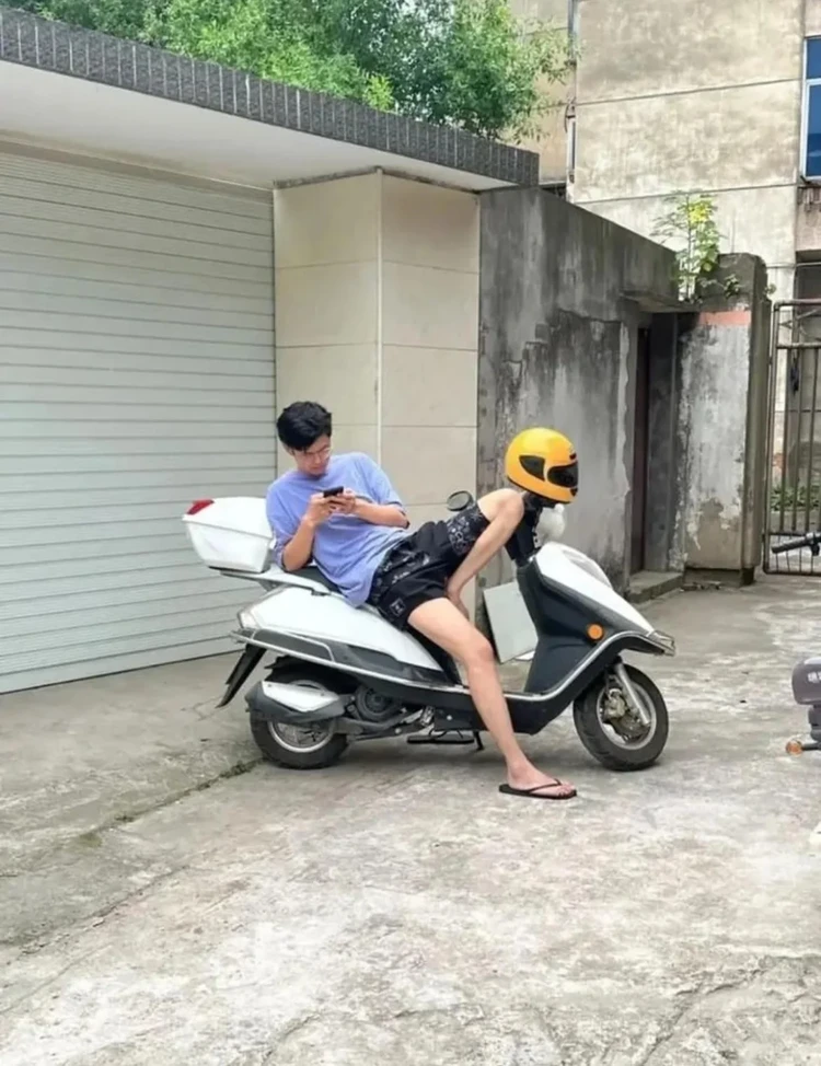 Foto Menipu Mata
