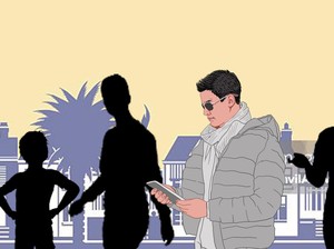 Tetangga Bernama Bosel