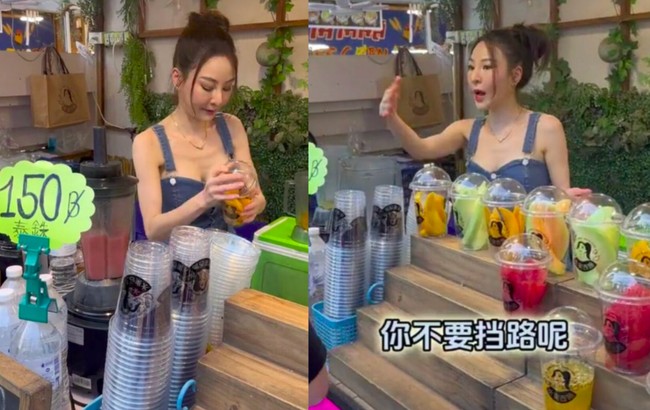 Dilansir 8days, watermelon lady tidak lagi bersikap sopan dan ramah. Join juga kerap mengusir pengunjung yang mengambil gambar tapi tidak membeli dagangannya. Foto: Internet