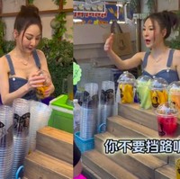 Dilansir 8days, watermelon lady tidak lagi bersikap sopan dan ramah. Join juga kerap mengusir pengunjung yang mengambil gambar tapi tidak membeli dagangannya. Foto: Internet