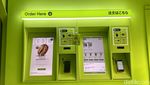 Ngopi di Kafe Ini Serasa Ada di Gerbong Yamanote Line Jepang