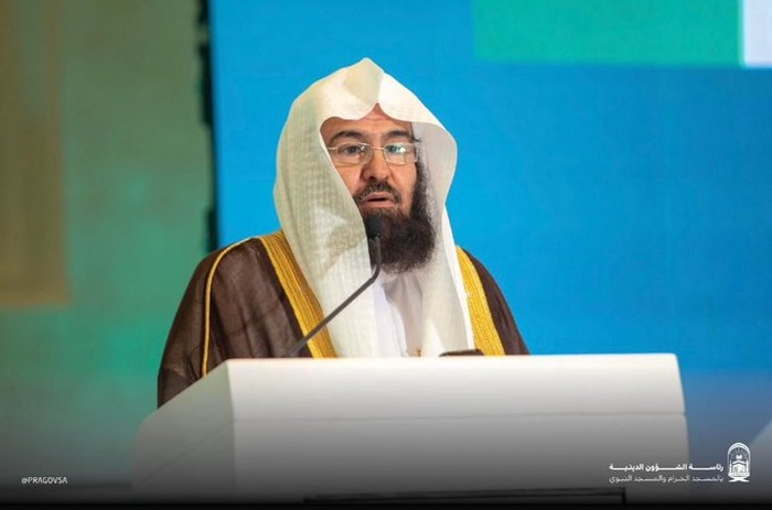 Syekh Abdulrahman Al-Sudais